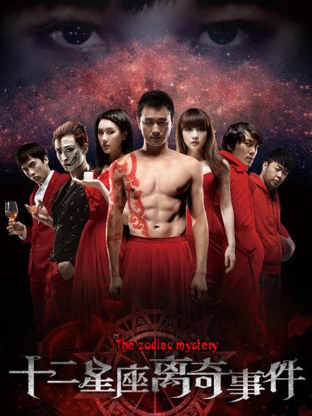 Cosplay&#8211;photos散图合集 [8293P/968MB]